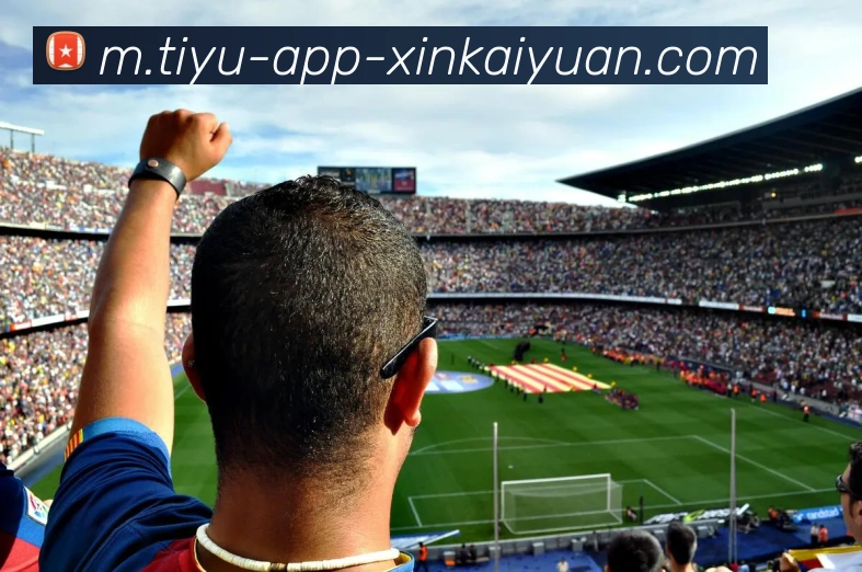 开元体育全站App