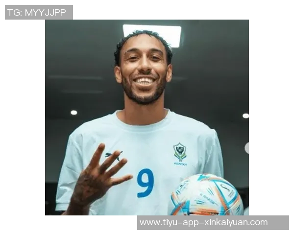 奥巴梅扬回应加蓬开除事件称球队问题复杂超出个人影响